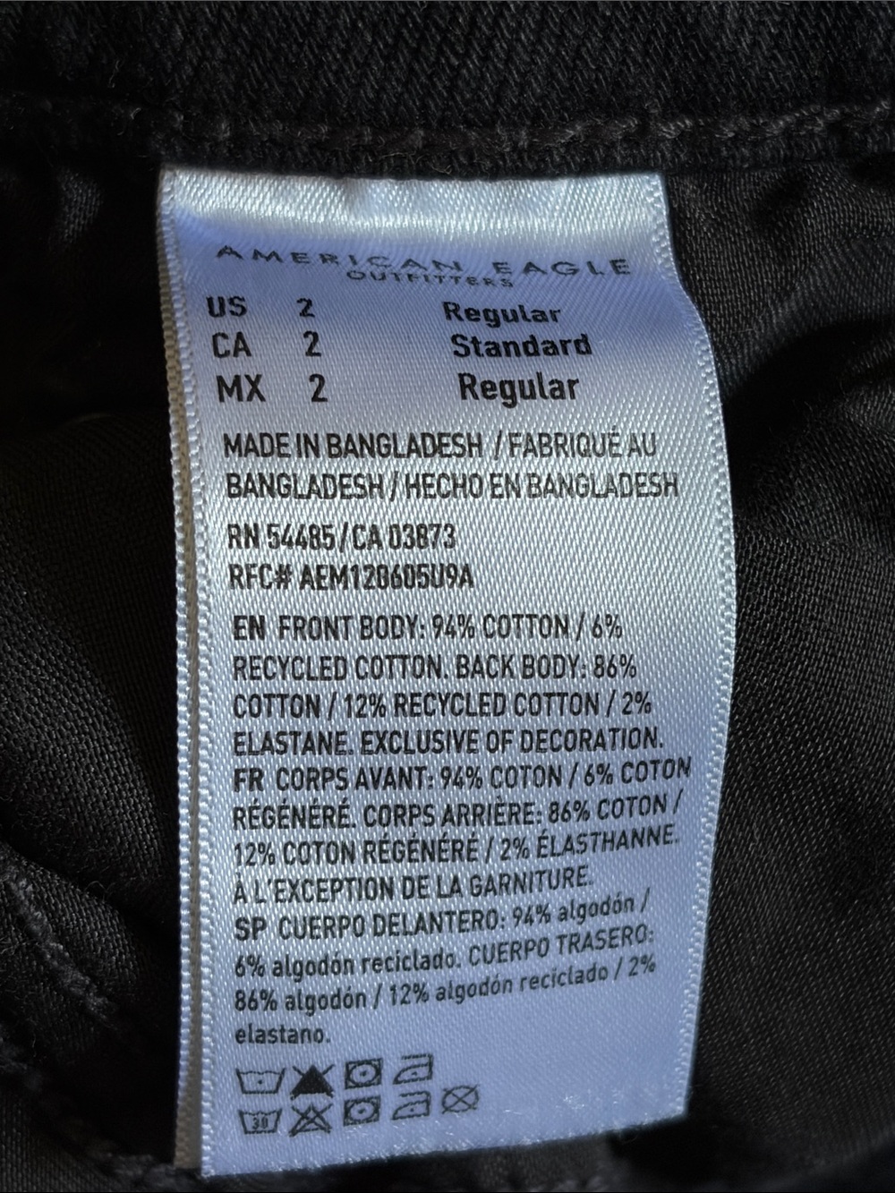 American Eagle Super High Rise Strigid Ultra Wide Leg Women’s Jeans Black size 2 - Picture 2 of 6